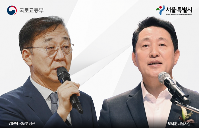 정부 부동산 대책, 지자체 무조건 반대부터···2020년 8·4대책 데자뷔 기사의 사진