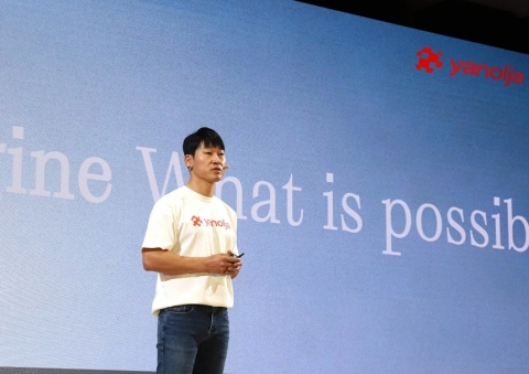 야놀자, 1분기 해외사업·AI 투자 확대···매출 증가 속 수익성 하락