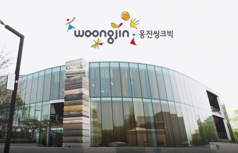 디지털로 탈바꿈한 웅진씽크빅, AI 시대 전략 재정비