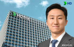 HD현대, '조선·전력·건설' 삼각편대 활짝···지배구조 개편 '스케일업'