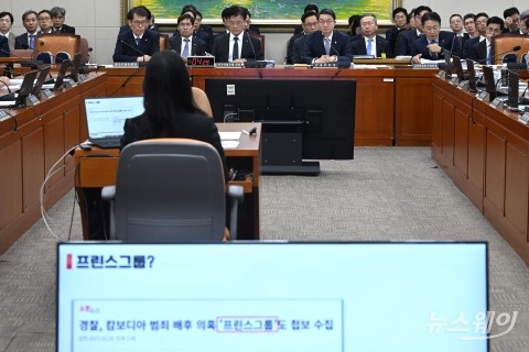 국내 은행, 캄보디아 프린스그룹에 이자 14.5억원 지급···전북은행 '최대'