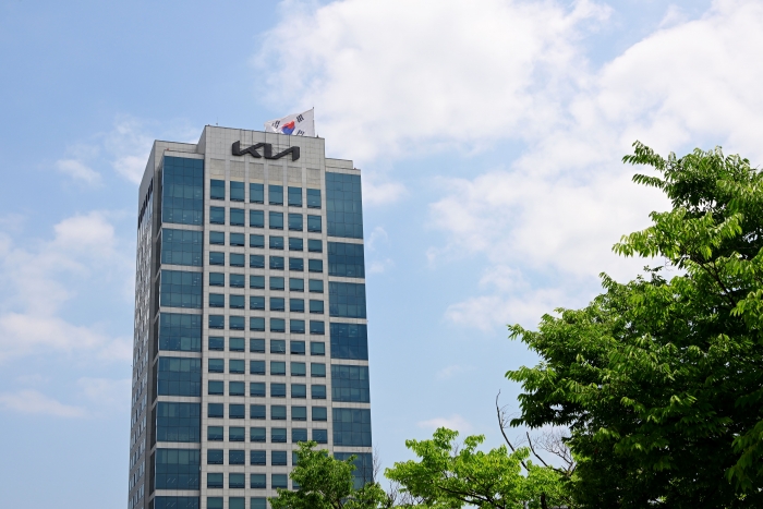 기아 양재 본사. 사진=기아 제공