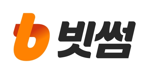 빗썸발 초유의 비트코인 62만개 오입금 사고···당국 압박 더 거세지나(종합)