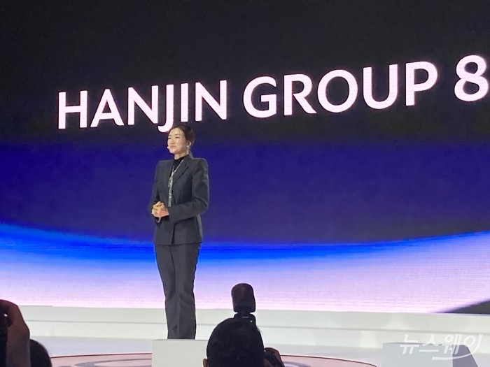 조현민 한진그룹 사장. 사진=김제영 기자