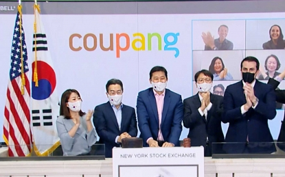 쿠팡, 미국 본사 상대로 사상 첫 집단소송 직면 기사의 사진