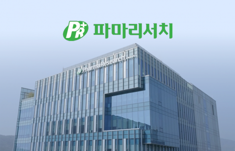 "GPT도 넘었다"···LG, 멀티모달 '엑사원 4.5' 공개