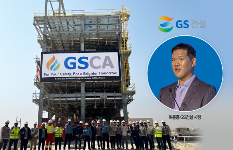 KB금융, 1분기 순익 1조8924억 '역대급'···비은행 기여도 43% 돌파