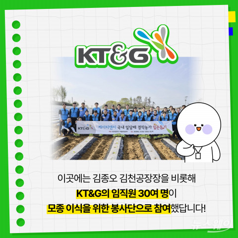 신협, 자산관리회사 설립 추진 본격화···오는 10월 영업 목표