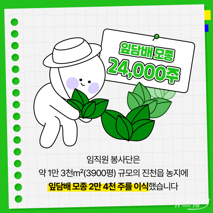 현대 스타리아 리무진 사진=현대자동차