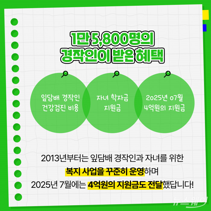 경기 성남시 중원구 상대원2구역 재개발 사업 현장. 사진=권한일 기자