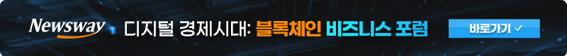 메인배너