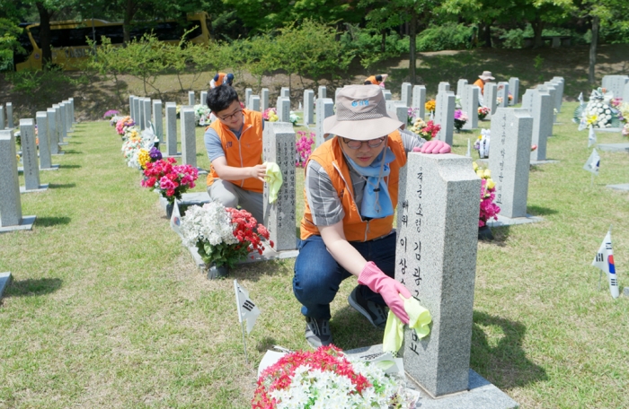 사진=신협중앙회 제공