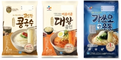 사진=CJ제일제당 제공