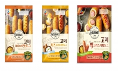 사진=CJ제일제당 제공