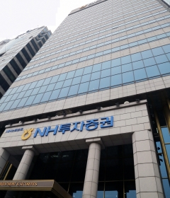 사진=NH투자증권 제공