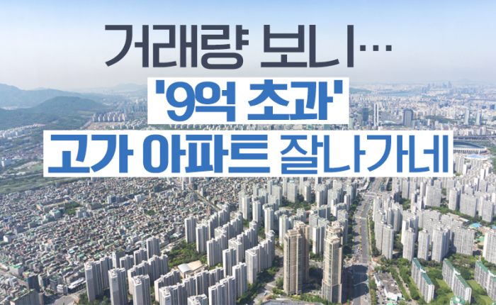 사진=뉴스웨이 카드뉴스