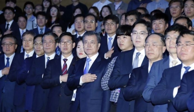 문 대통령. 사진=연합뉴스 제공.