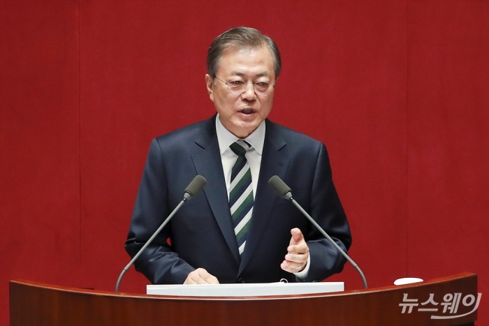 문재인 대통령 2020년도 예산안 국회 시정연설. 사진=국회사진취재단