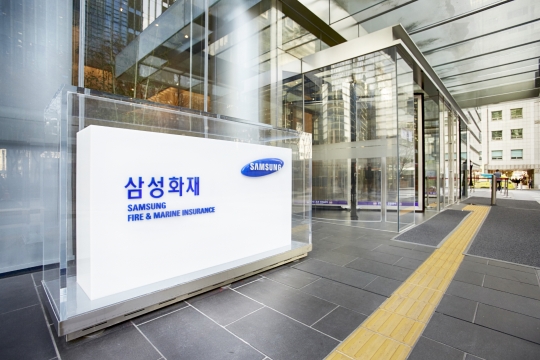서울 서초동 삼성화재 본사. 사진=삼성화재