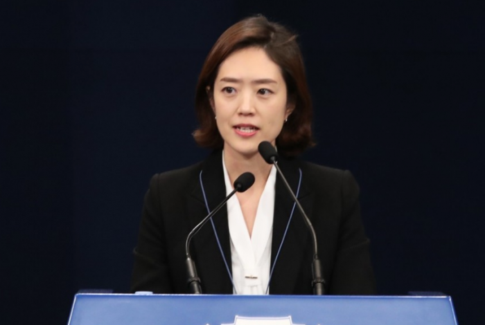 고민정 전 청와대 대변인. 사진=연합뉴스 제공