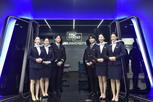 인천재능대 항공운항서비스과 학생들