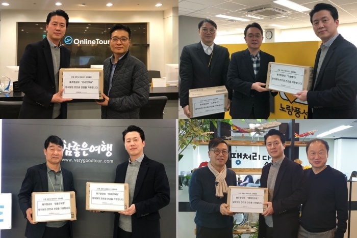 사진=제주항공 제공