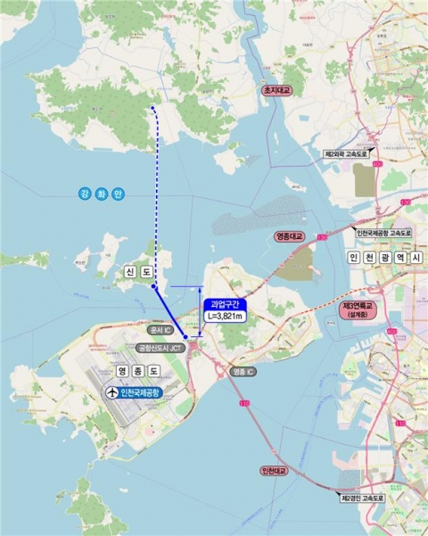 영종~신도 평화도로 건설사업