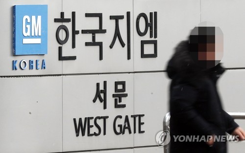 사진=연합뉴스 제공
