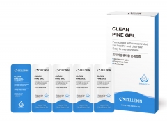 (사진=지티지웰니스 제공)