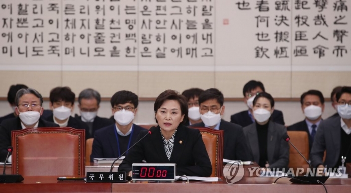 사진=연합뉴스.