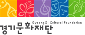경기문화재단 경기도미술관, 2020 상설교육전시 ‘그림, 그리다’ 공개 外