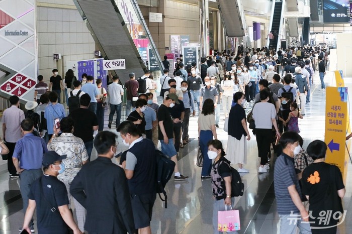 역대 최대 재개발 ‘한남3구역 시공자 선정을 위한 임시총회’(시공사 2차 합동설명회). 사진=이수길 기자 leo2004@newsway.co.kr