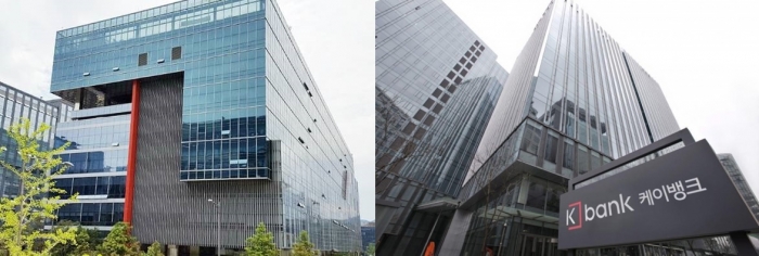 사진= 카카오뱅크 사옥 전경(좌), 케이뱅크 사옥 전경(우)
