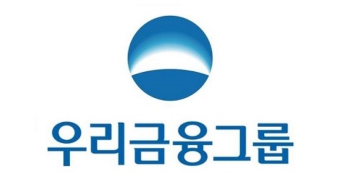 우리금융 3분기 순이익 4789억원···전분기 대비 237% 증가 기사의 사진