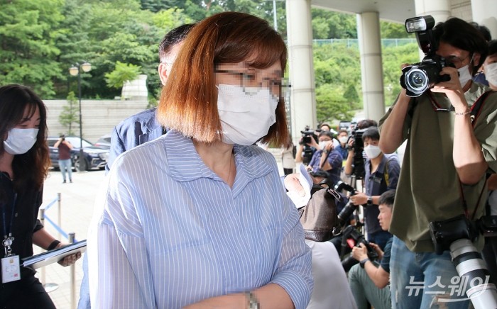 옵티머스자산운용 대표 및 경영진 구속전피의자심문(영장실질심사). 사진=이수길 기자 leo2004@newsway.co.kr