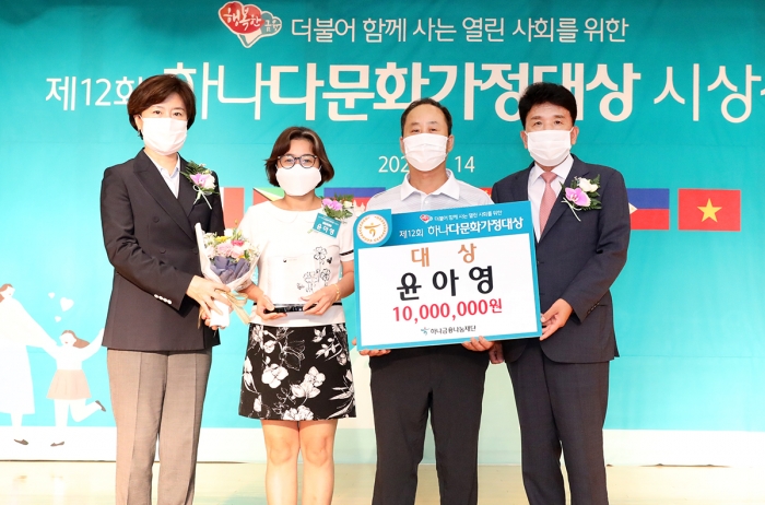 사진= 하나 제공