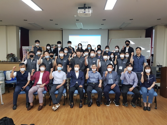 가스안전公 광주전남본부, LP가스시설안전지킴이사업 성공 발대식 모습