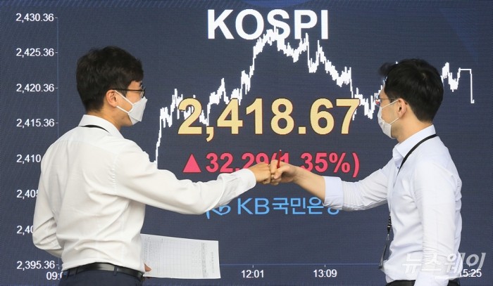 사진=이수길 기자 leo2004@newsway.co.kr