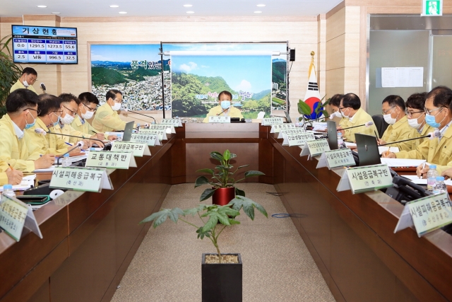 정읍시, 태풍 ‘바비’ 북상···긴급 대책회의 개최