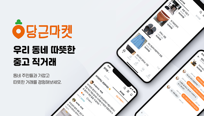 그래픽=박혜수 기자