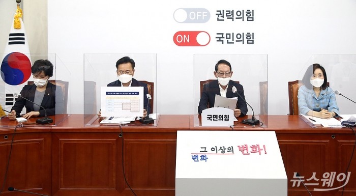 국민의힘 법제사법위원회 소속 의원 추미애 법무부 장관 아들 군 휴가 의혹 관련 기자회견. 사진=이수길 기자 leo2004@newsway.co.kr