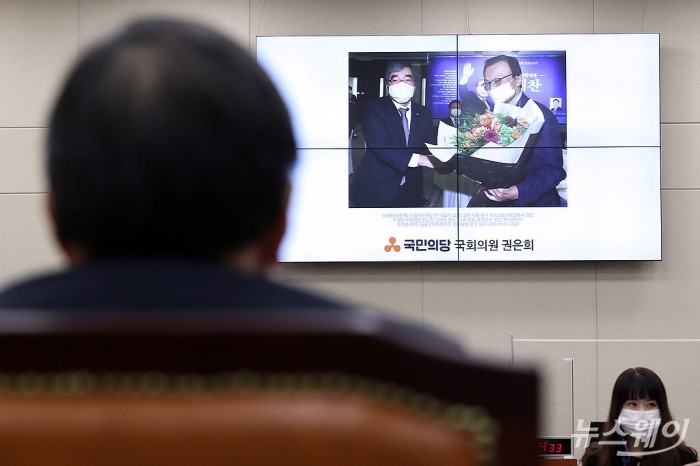 정무위원회, 국정감사-금융감독원. 사진=이수길 기자 leo2004@newsway.co.kr