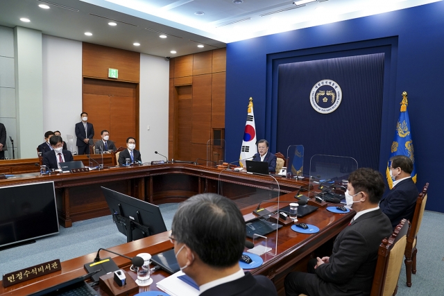 제1회 국무회의. 사진=청와대 제공