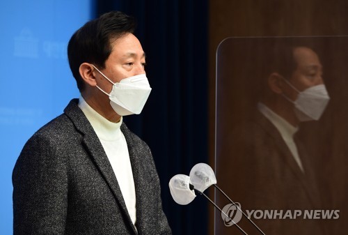 사진= 연합 제공