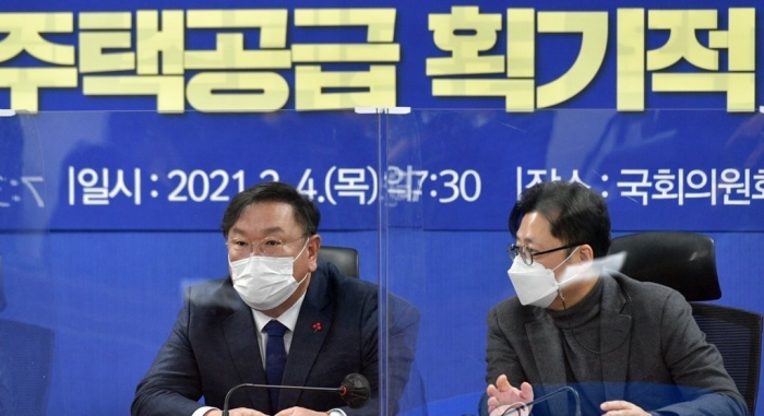 대도시권 주택공급 획기적 확대 방안 당정 협의. 사진=연합뉴스