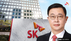 SK온·포드, 튀르키예 합작공장 무산···&quot;LG엔솔과 협상&quot;