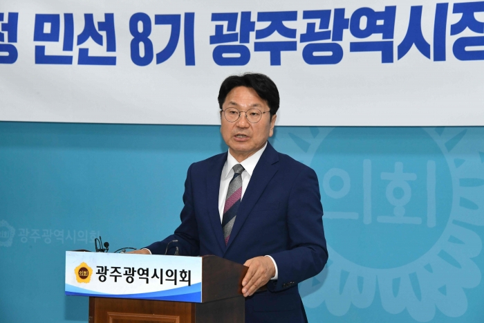 강기정 광주광역시장 당선인은 2일 광주시의회 브리핑룸에서 기자회견을 열고 당선 감사 인사와 인수위원회·TF 구성 등에 대해 밝혔다.