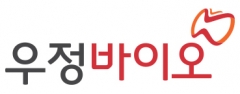 우정바이오, 감염병 연구 시설 구축···"백신 및 치료제 연구개발 선도" 기사의 사진