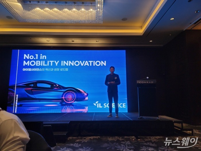 사진=임주희 기자 ljh@newsway.co.kr