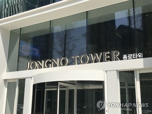 사진=연합뉴스 제공
